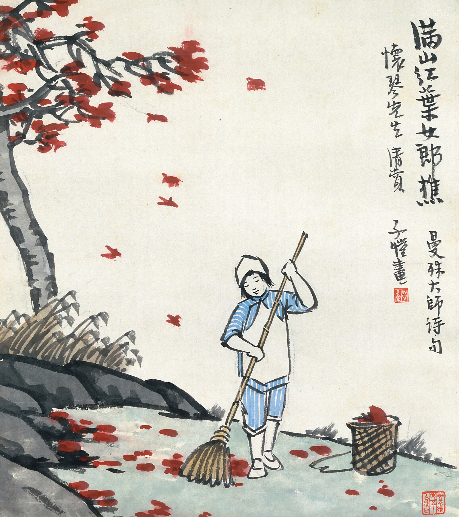 A Lady Sweeping Maple Leaves, by Su Manshu