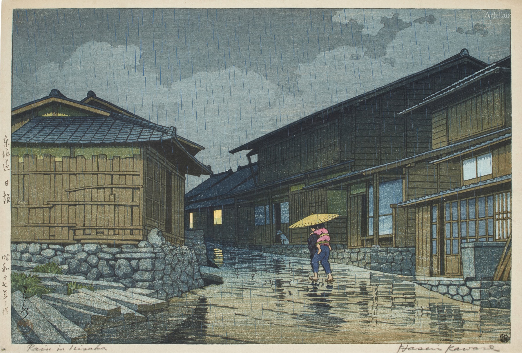 Hujan di Tōkaidō di Hirisaka