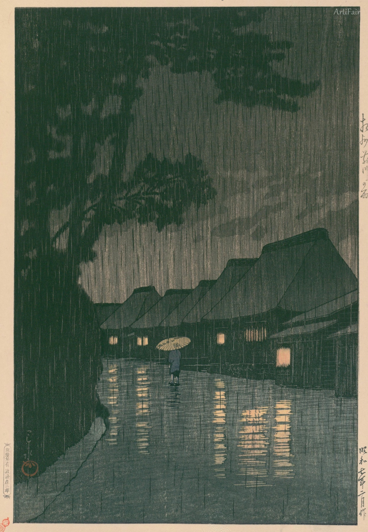 Rain at Maekawa in Sagami Province