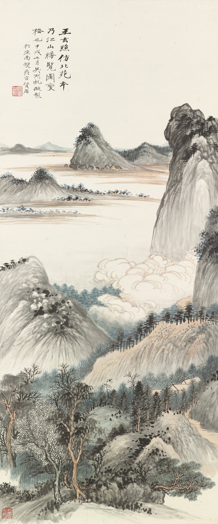 A View of Rivers and Mountains