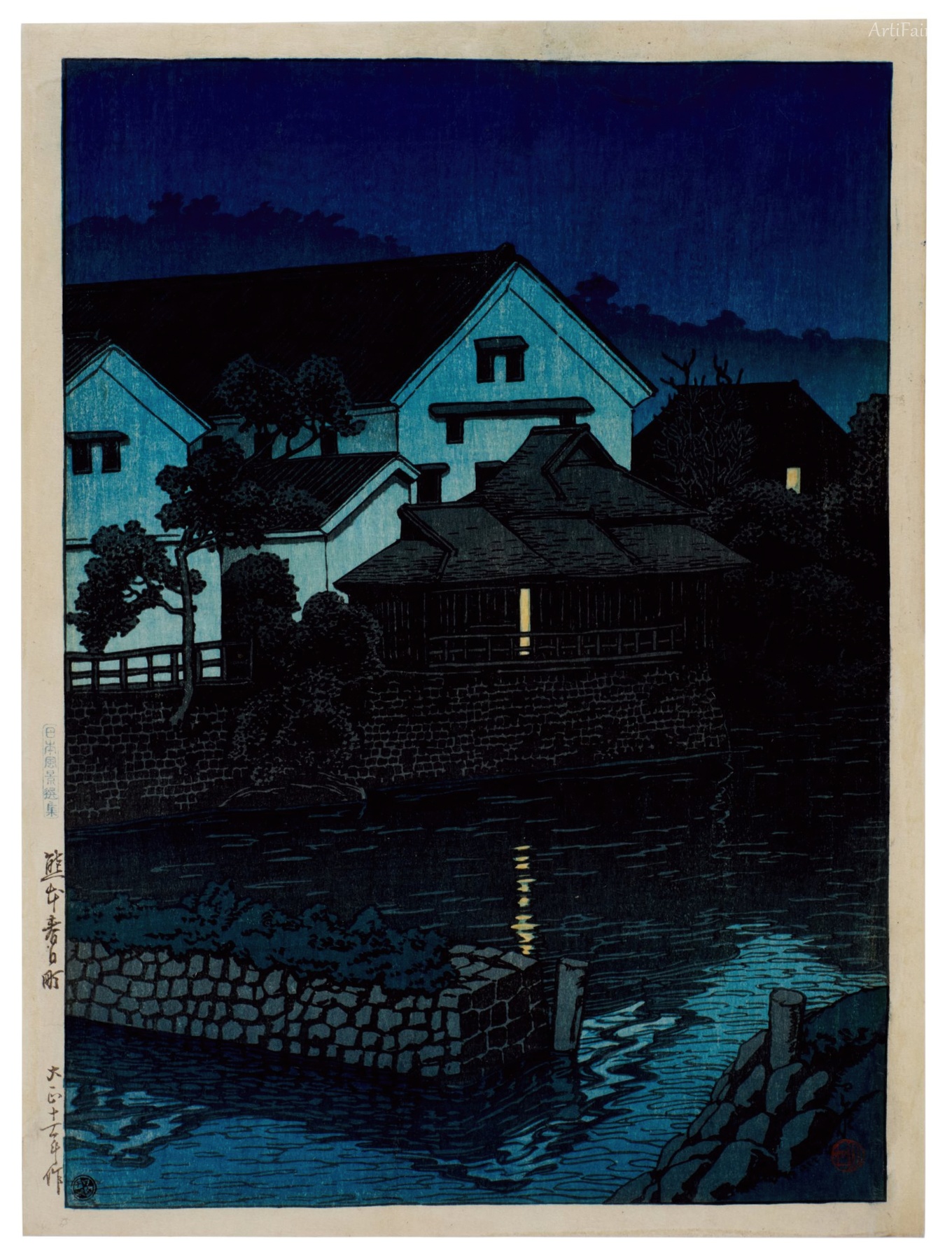 Japanese Scenery Collection Kumamoto Kasugamachi 1922