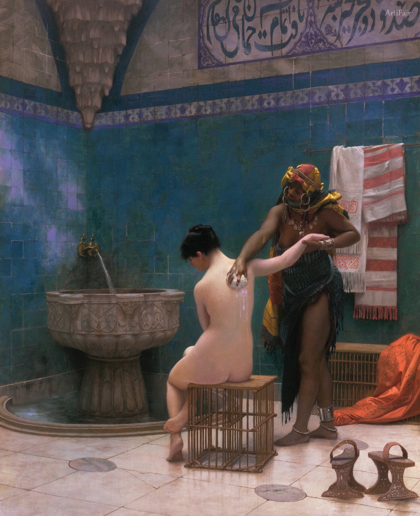 The Bath
