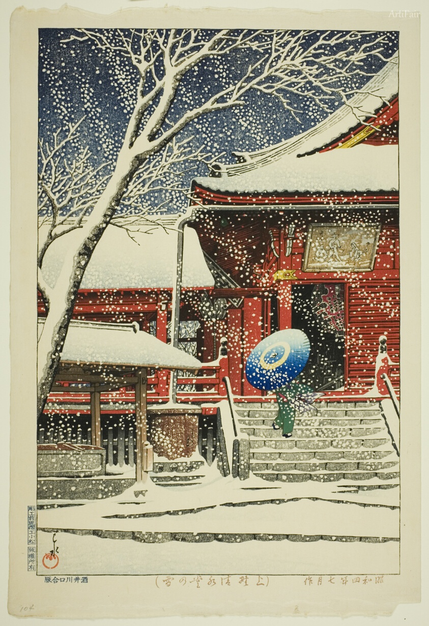 Snow at Kiyomizu Hall, Ueno