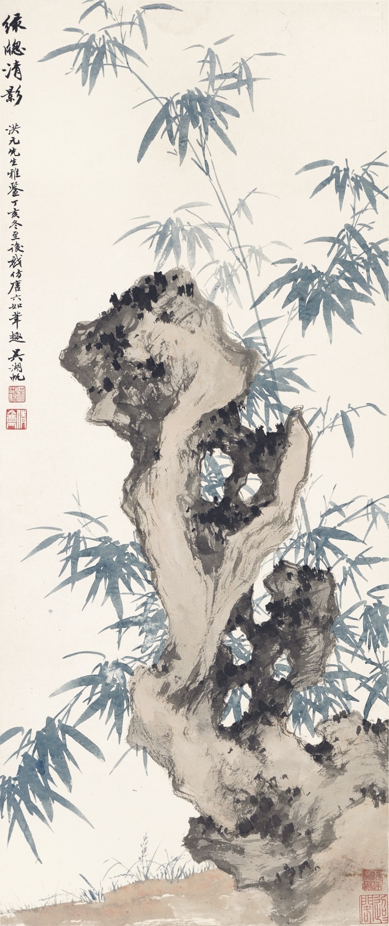 Imitation of Tang Liuru's Bamboo and Stone