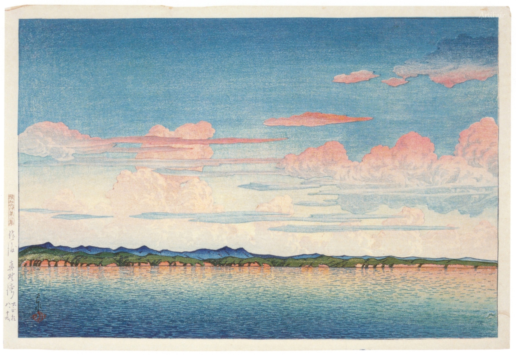 Travel Journal II: Sado Mano Bay 1921