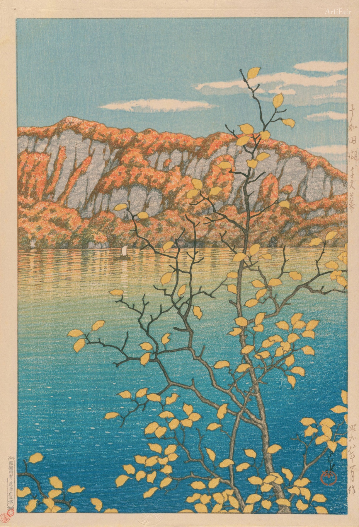 Lake Towada and Senjojiki Rocks 1933