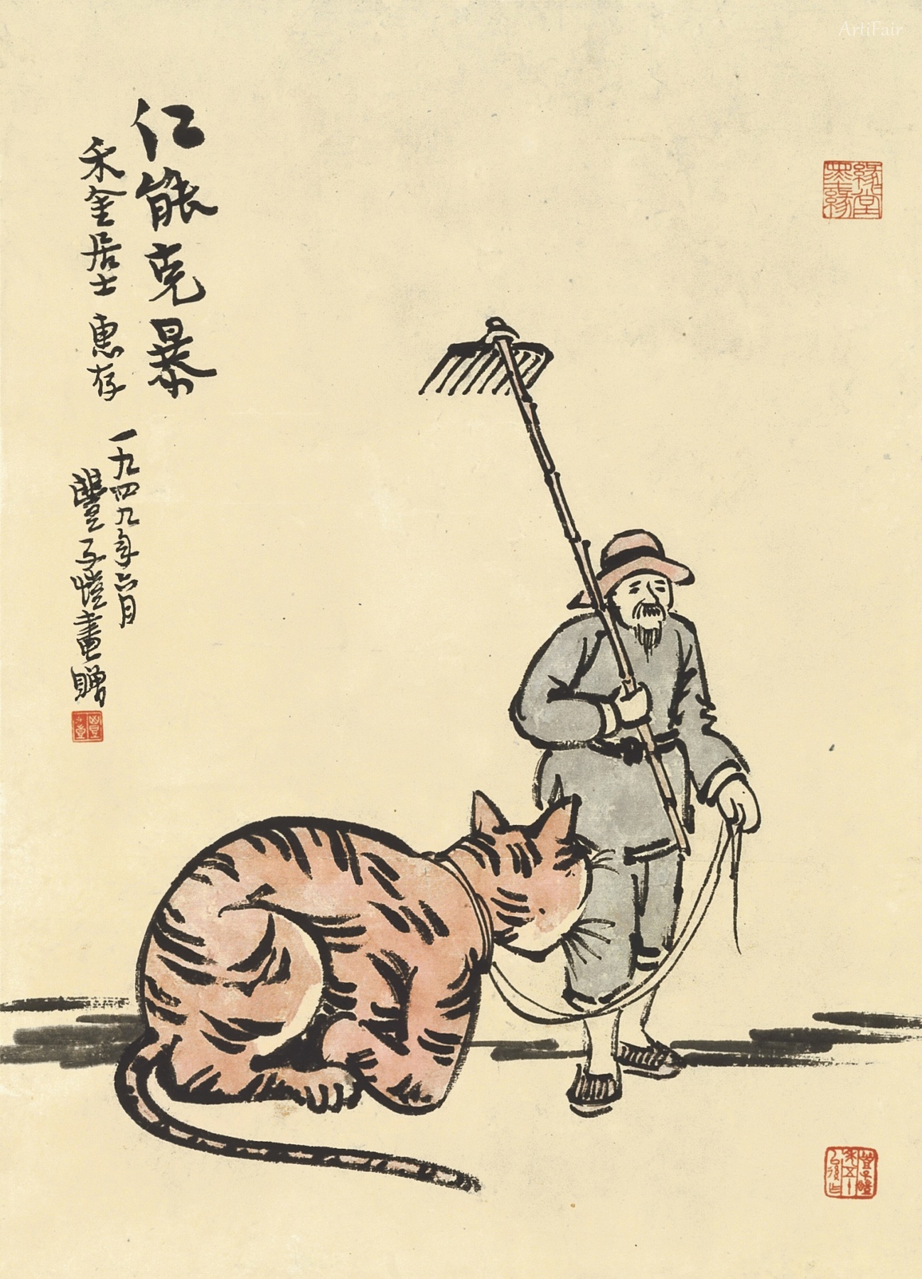 Benevolent Power Over Violence