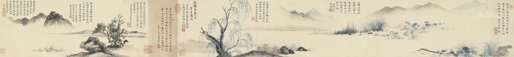 Panoramic Landscape