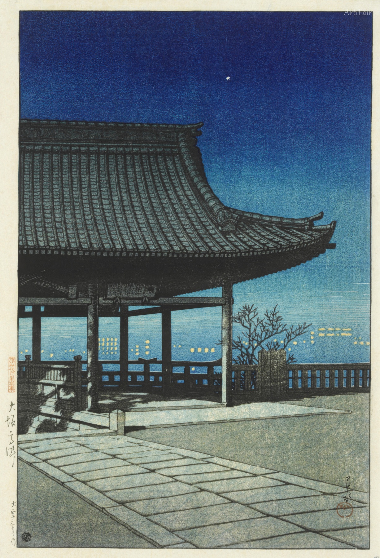 Travel Notes III (Osaka Kōzu, 1924)