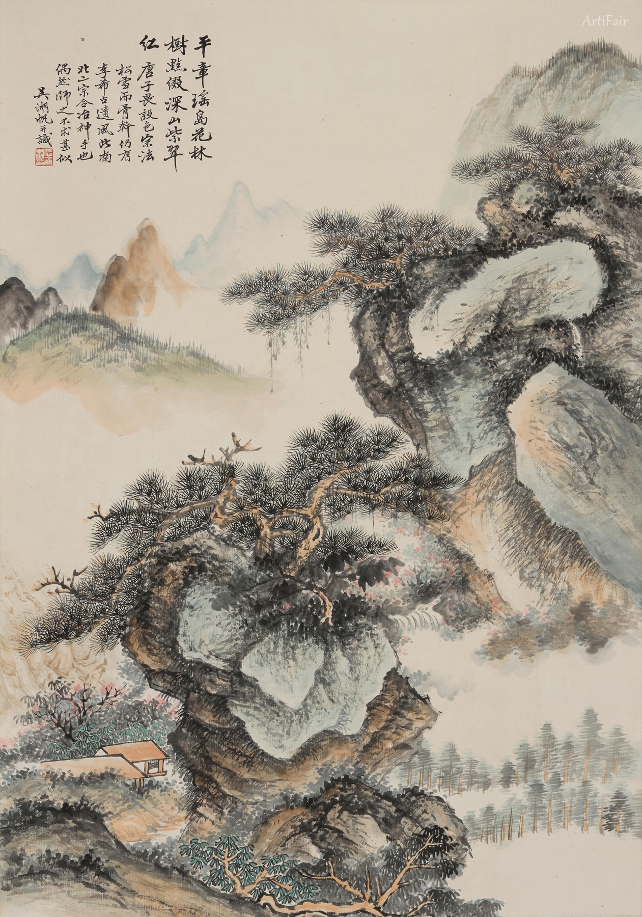 Flowers and Forest
