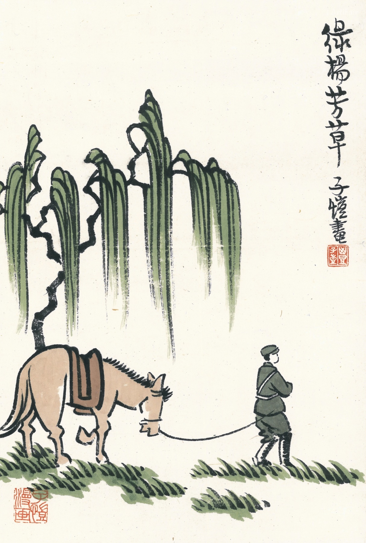 绿杨芳草