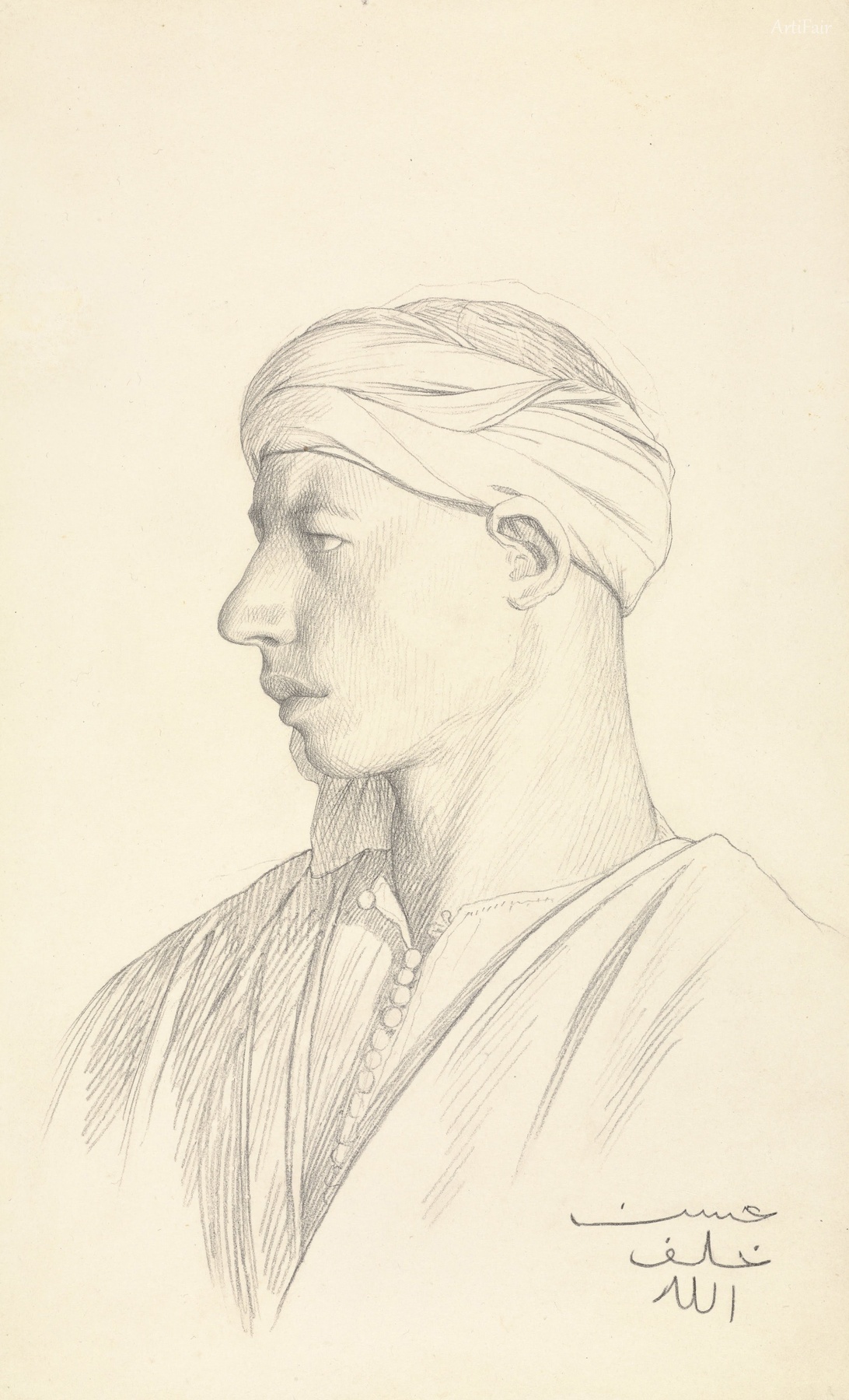 Portrait of an Egyptian Fellah
