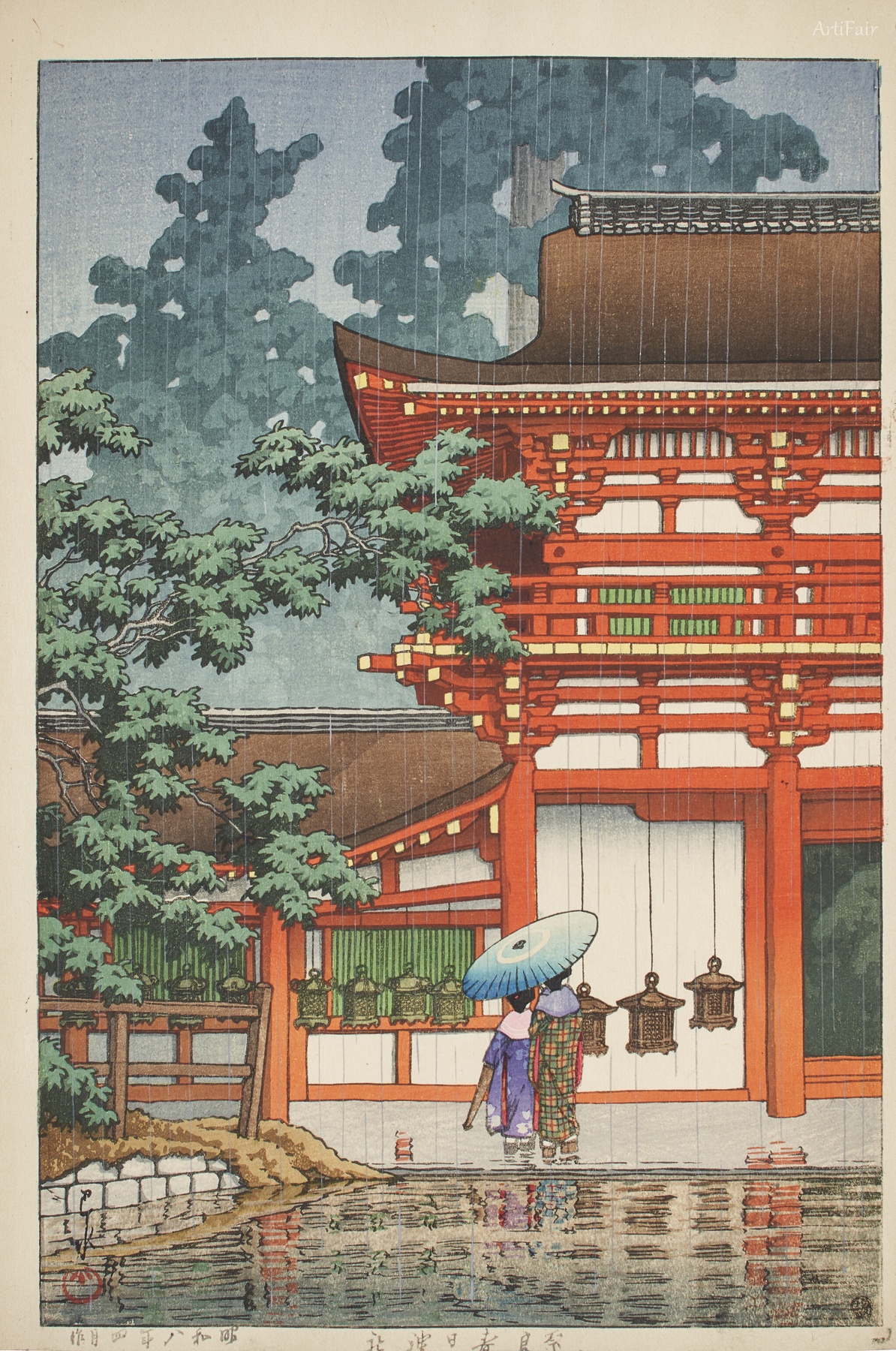 Seri Kansai, Nara, Kuil Kasuga Taisha