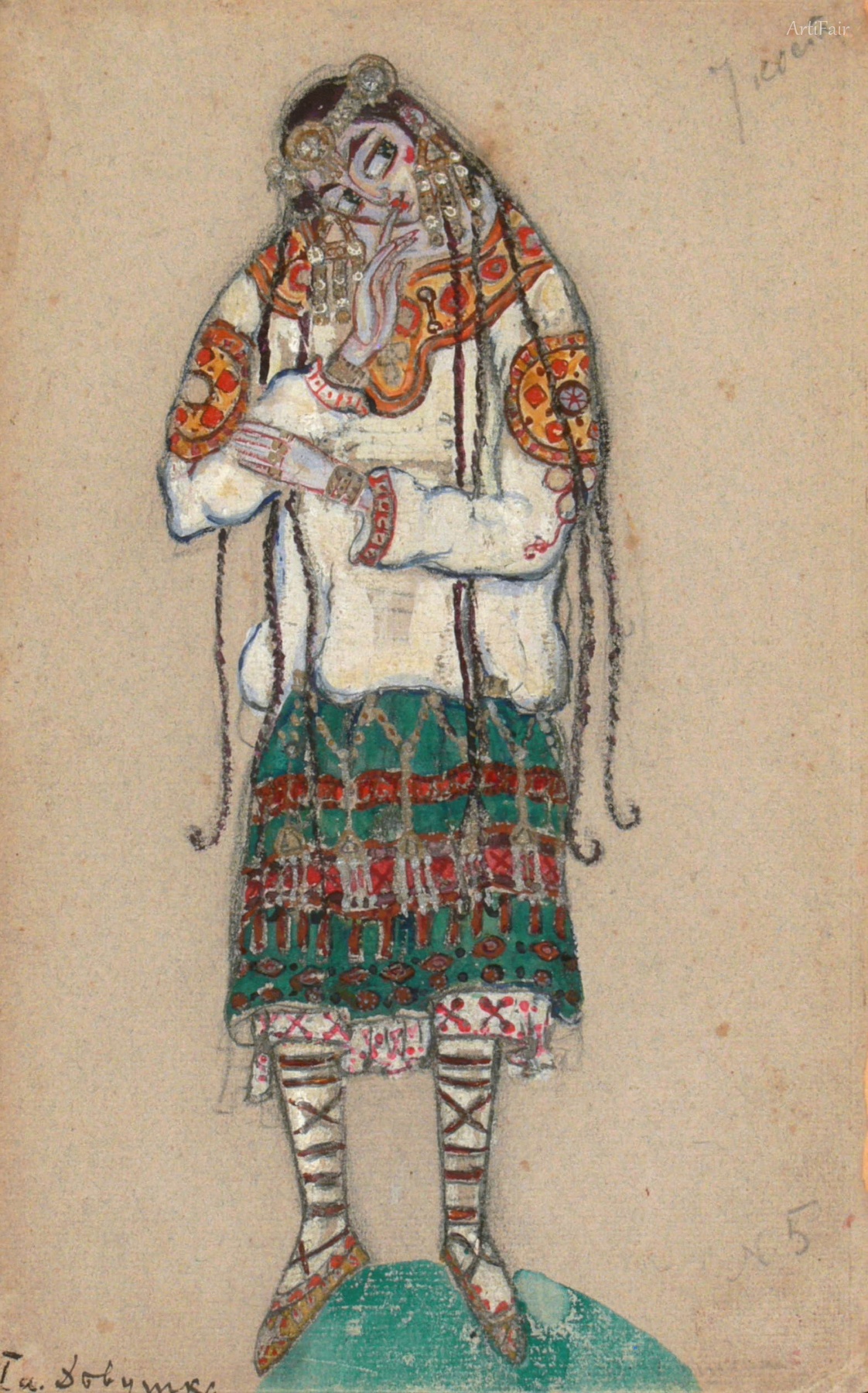 Girl 1913