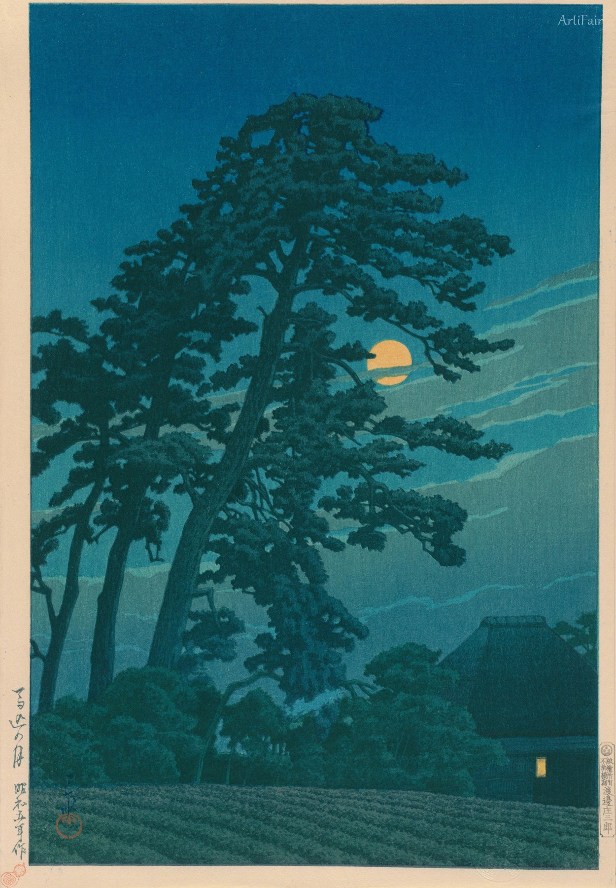 Vingt vues de Tokyo - La Lune à Magome, 1930