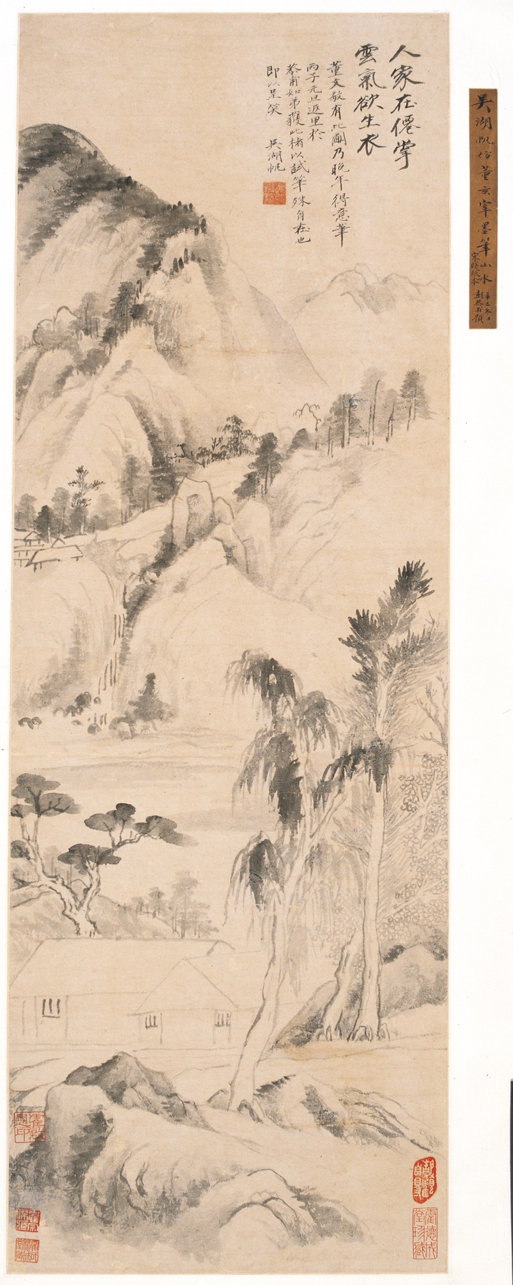 Landscape after Dong Qichang