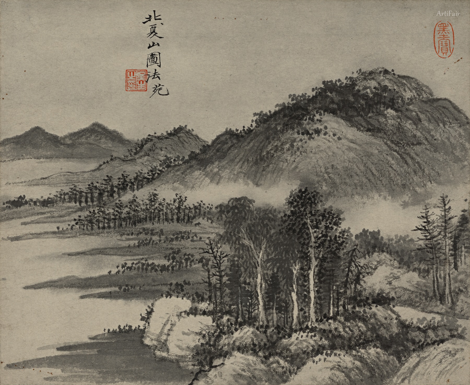 North Xia Mountain