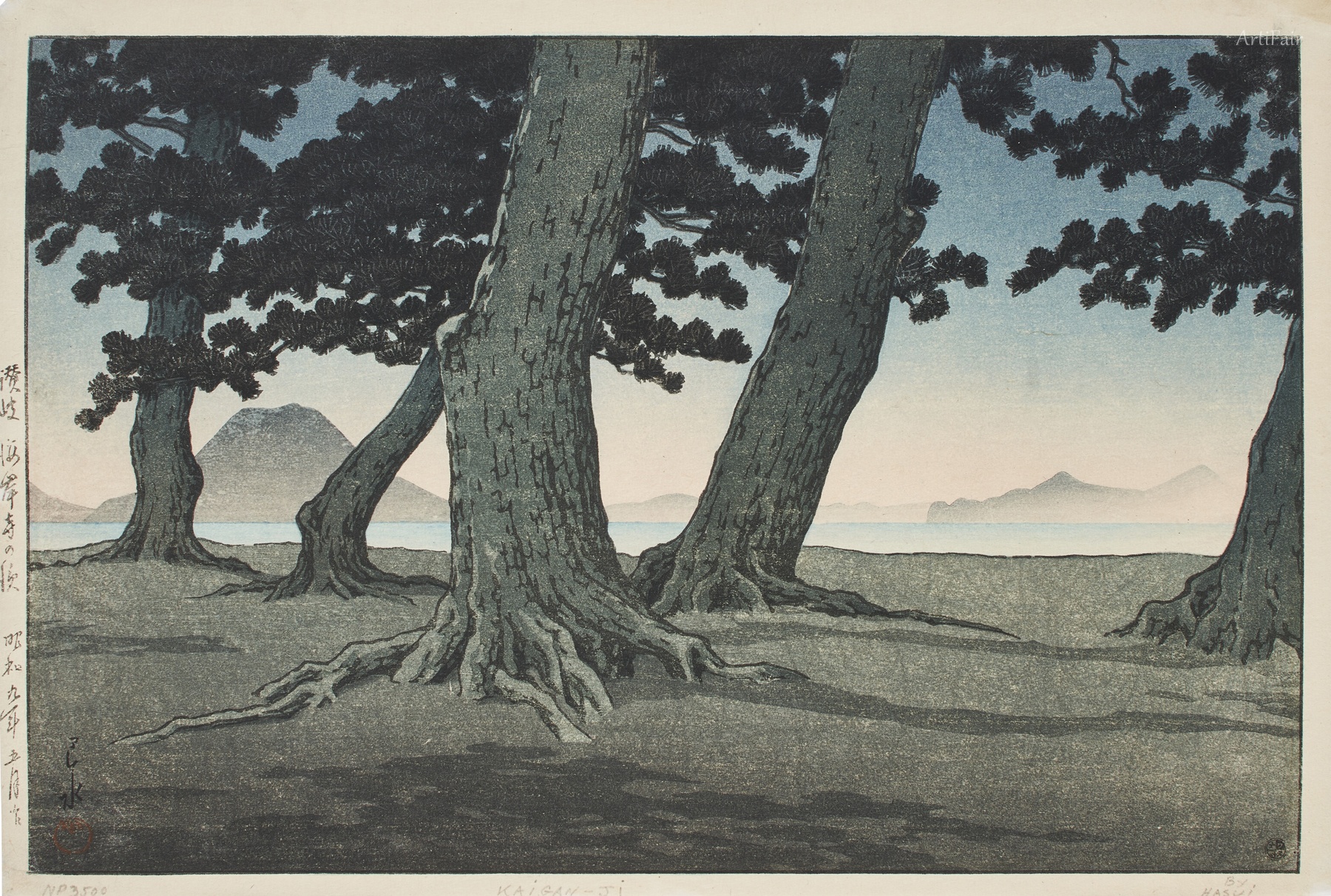 Beach at Kaiganji, Sanuki, Kansai Series