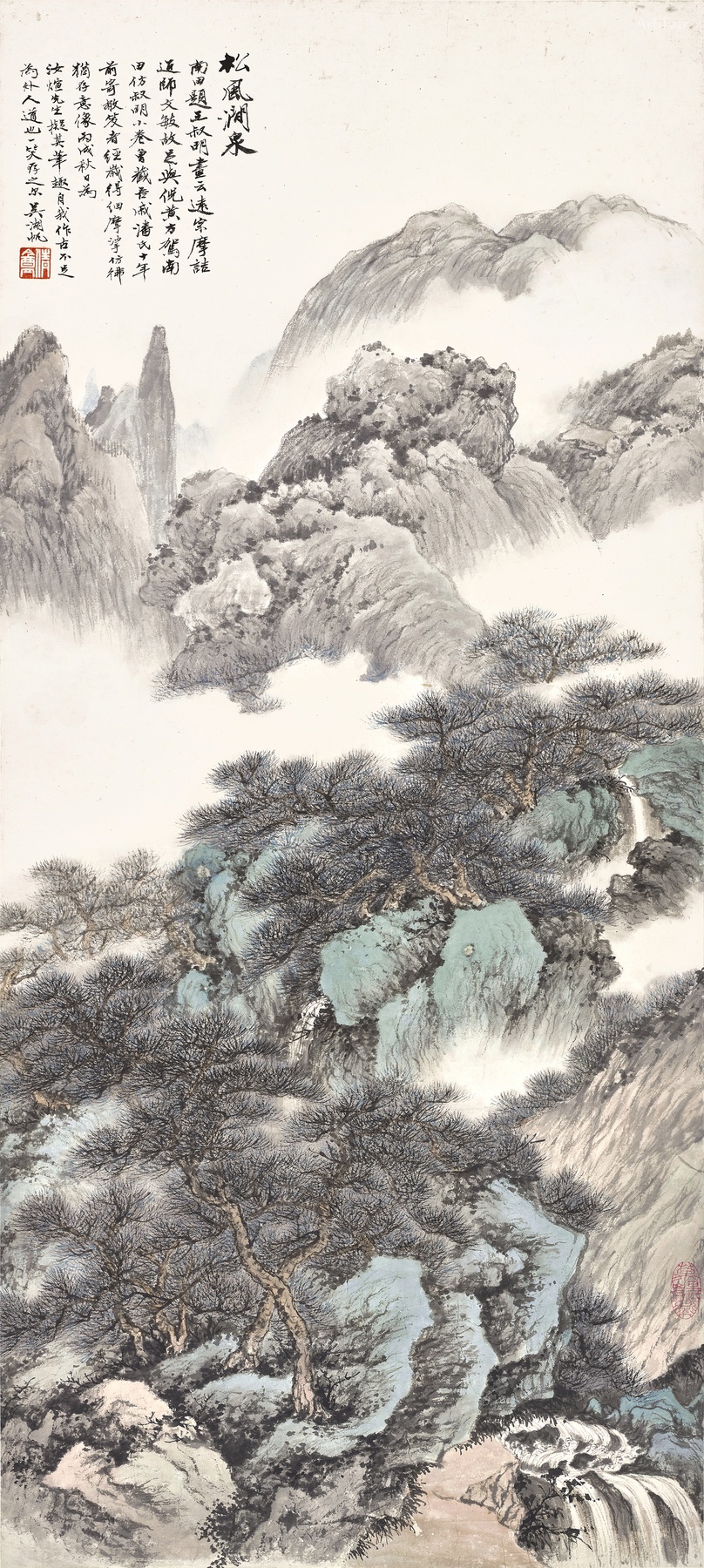 Aliran Pinus