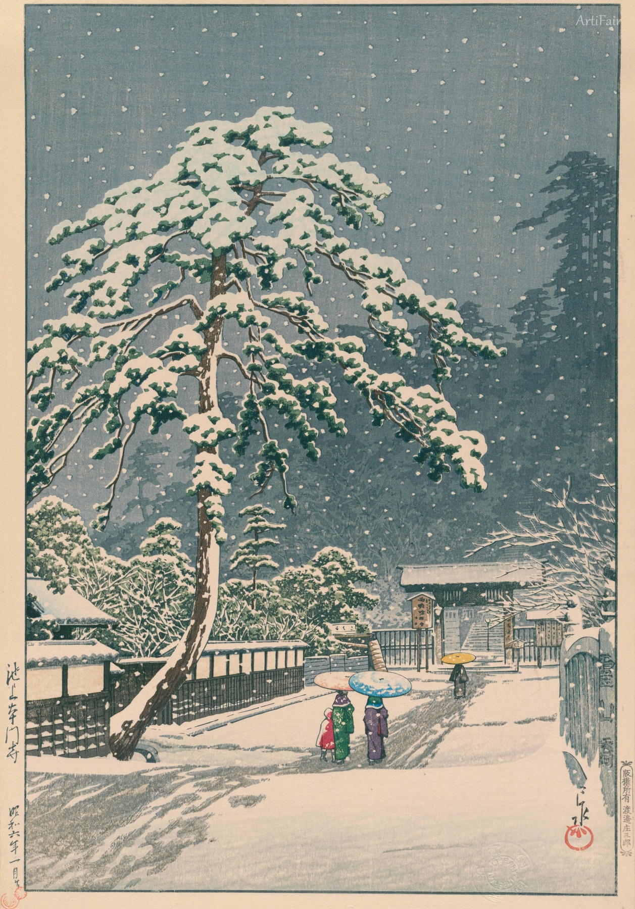 Ikegami Honmonji 1931