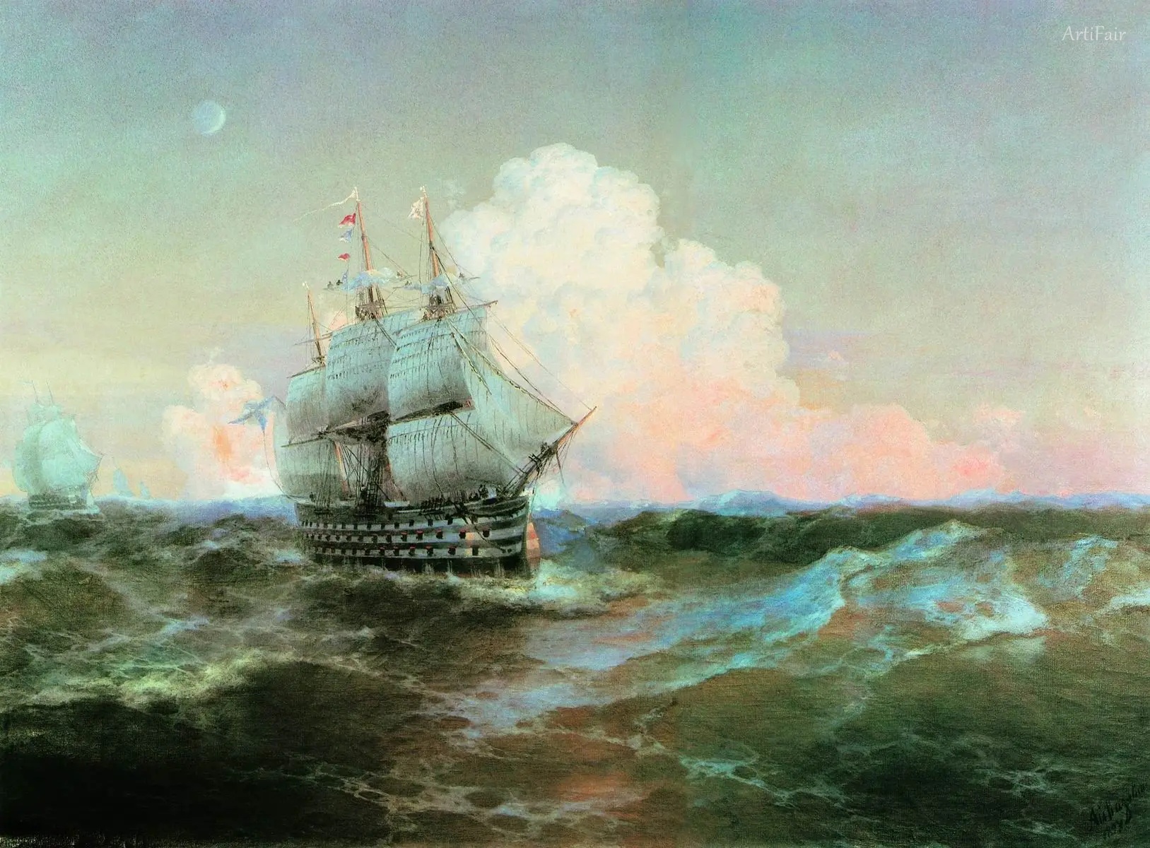 The Ship