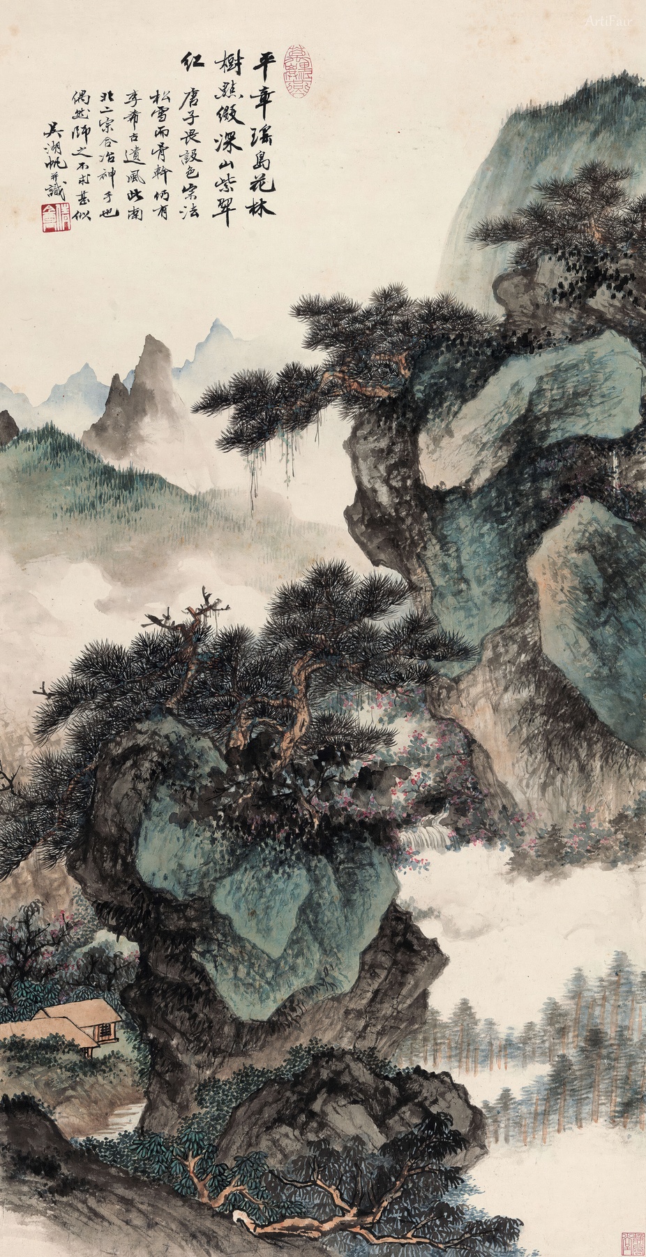 Deep Mountain Isle