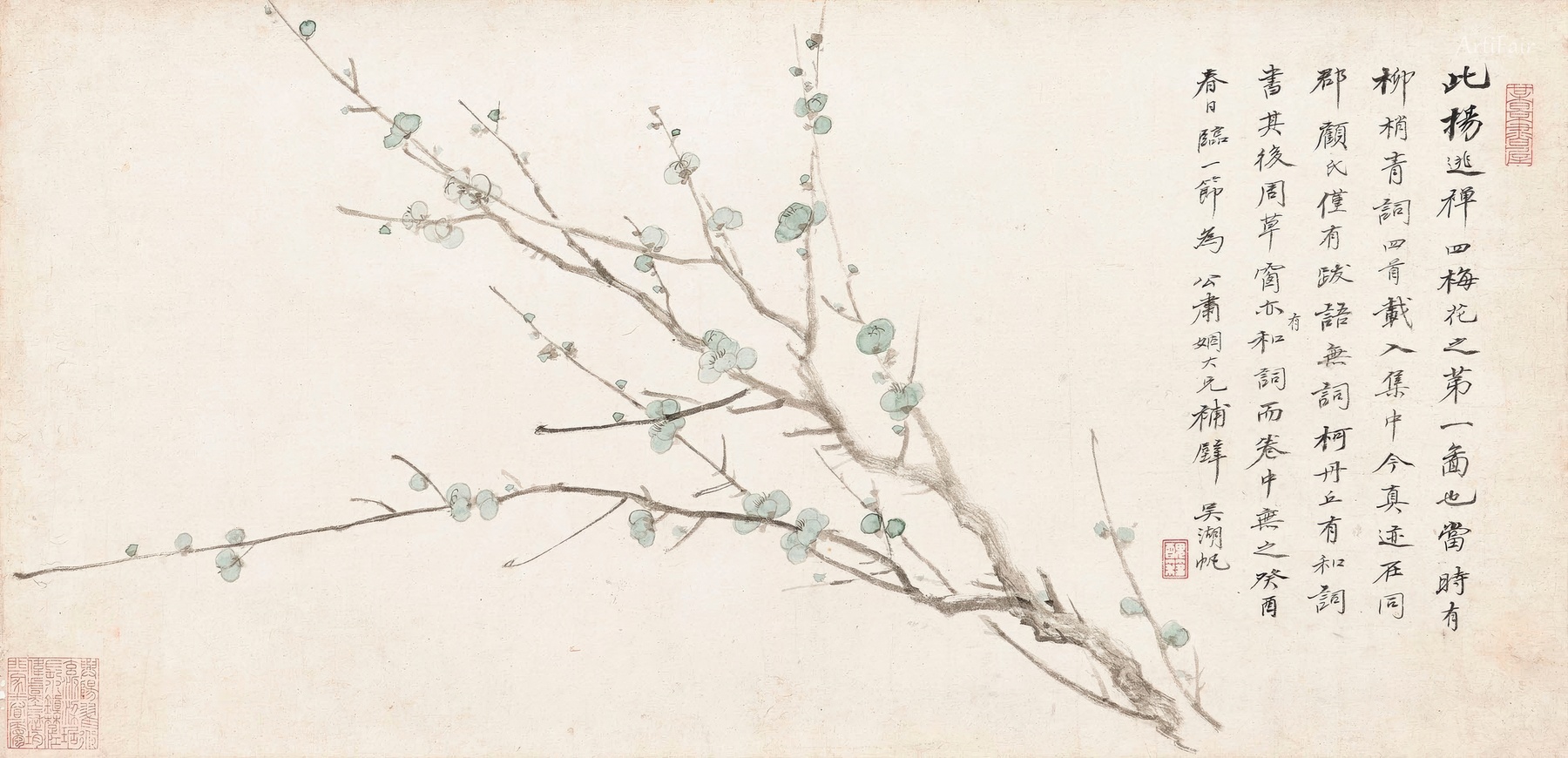 Plum Blossom