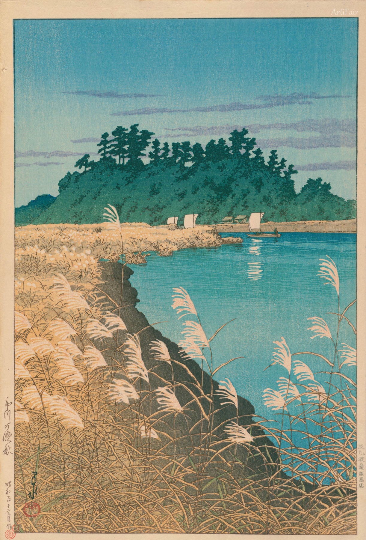 Late Autumn at Ichikawa