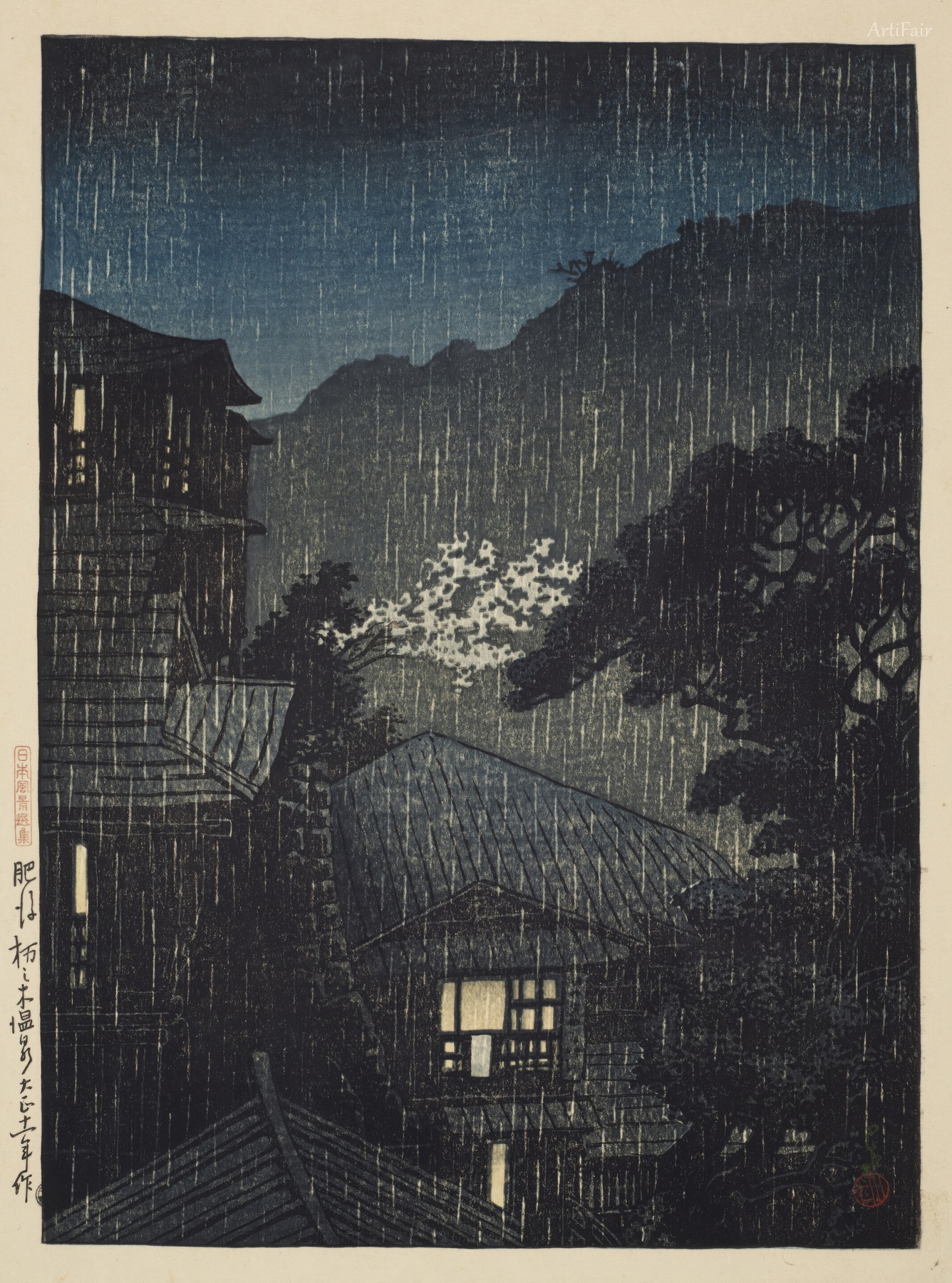 Teplý pramen Tochigi, prefektura Higo, 1922