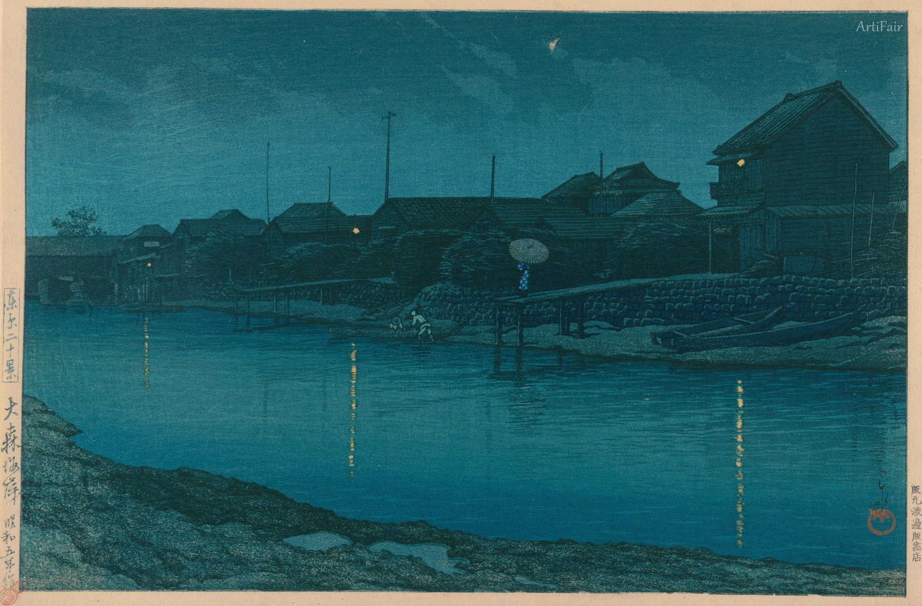 Tokyo Twenty Views: Ōmori Coast 1930