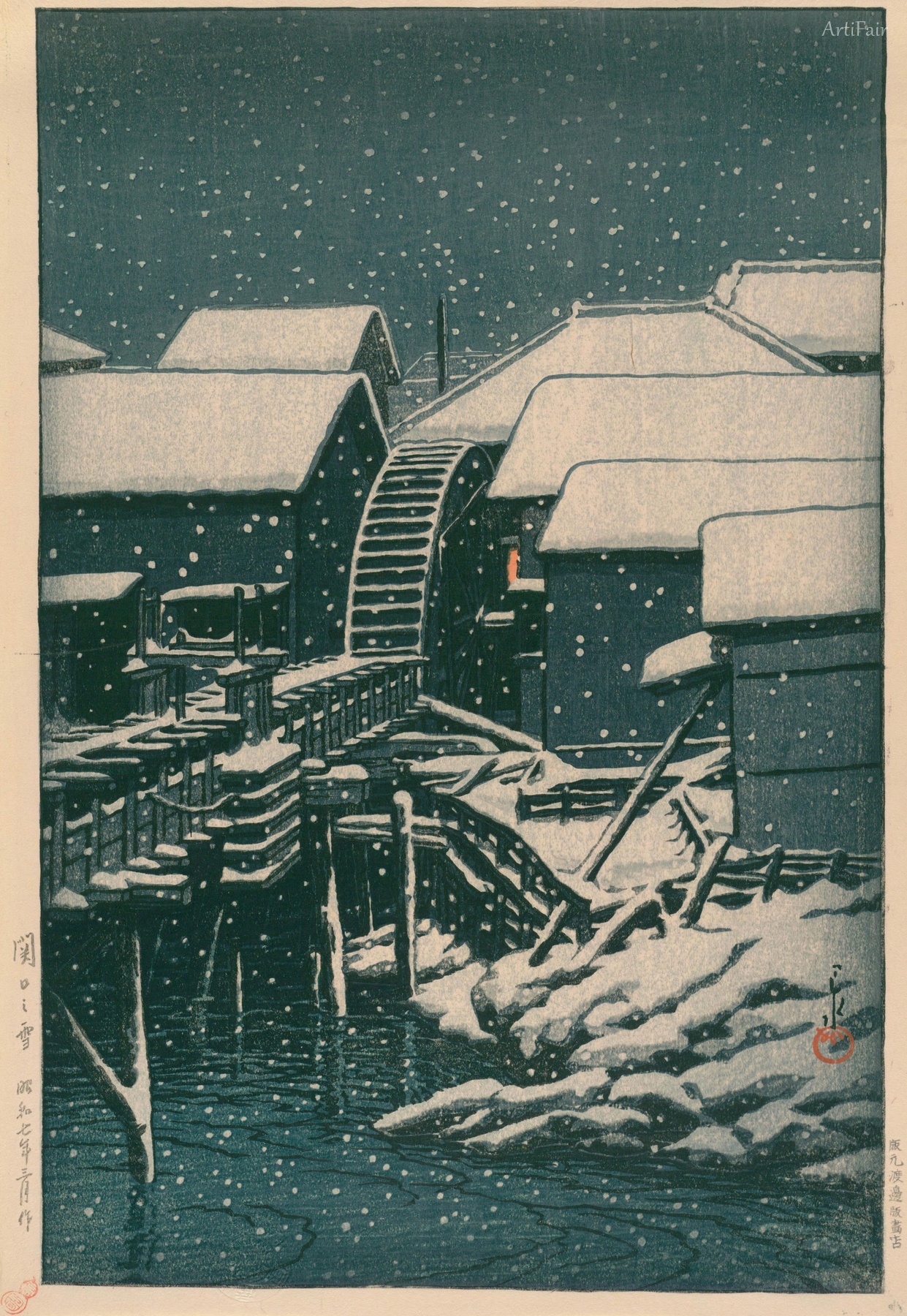 Sníh v Sekiguchi