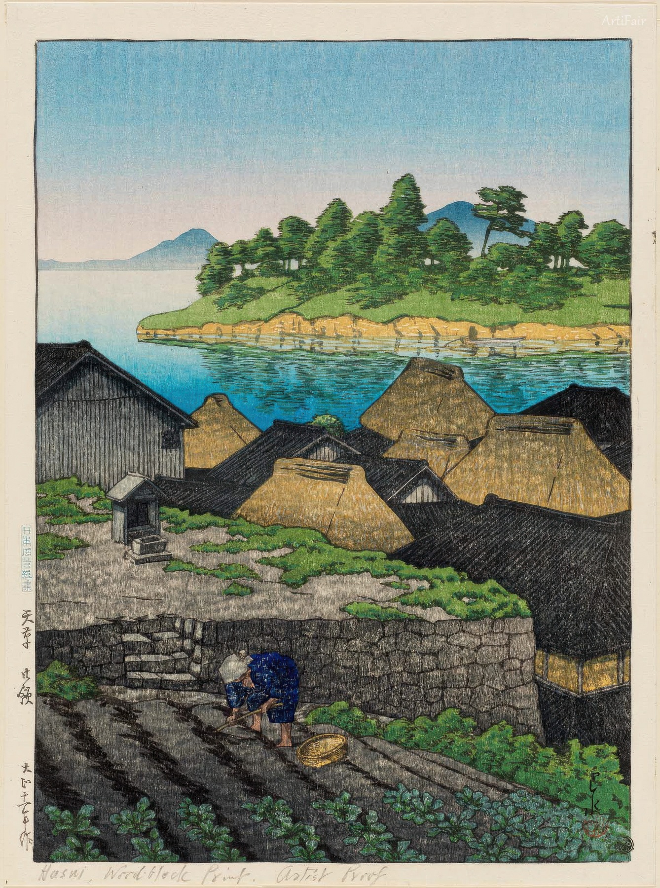 Japanese Landscape Series: Amakusa Territories 1922