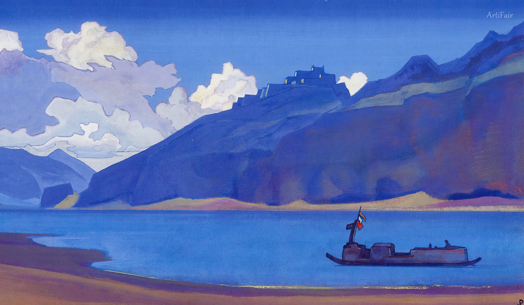 Brahmaputra
