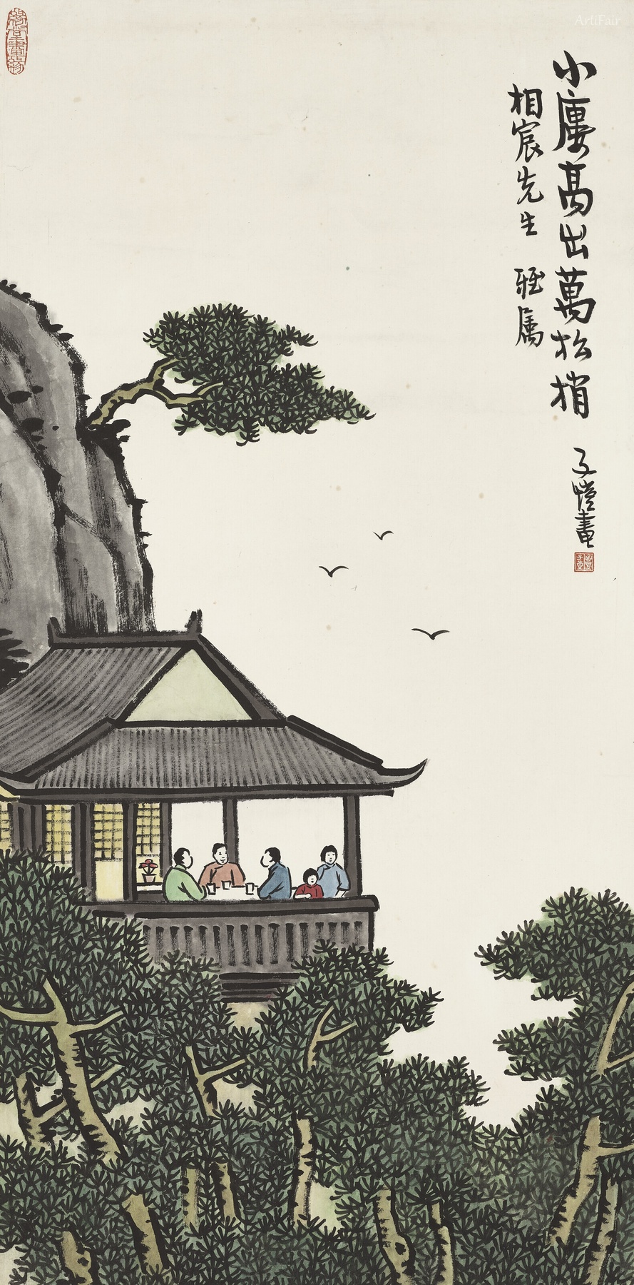 A Pavilion High Above the Pines
