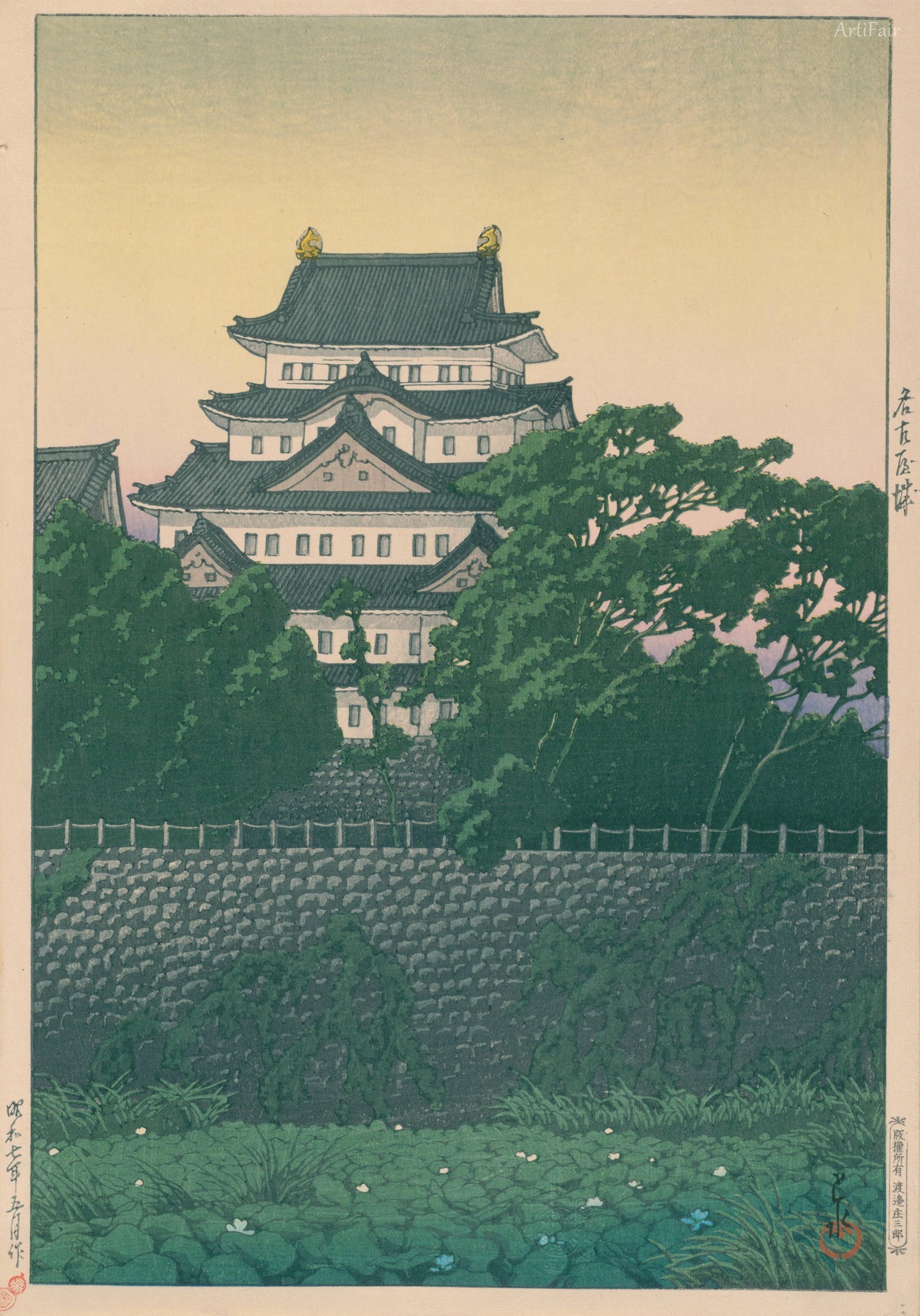 名古屋城 1932