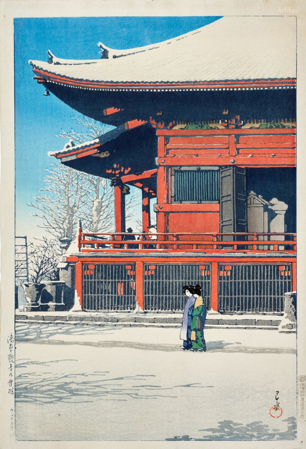 Twenty Views of Tokyo: Asakusa Kannon After Snow