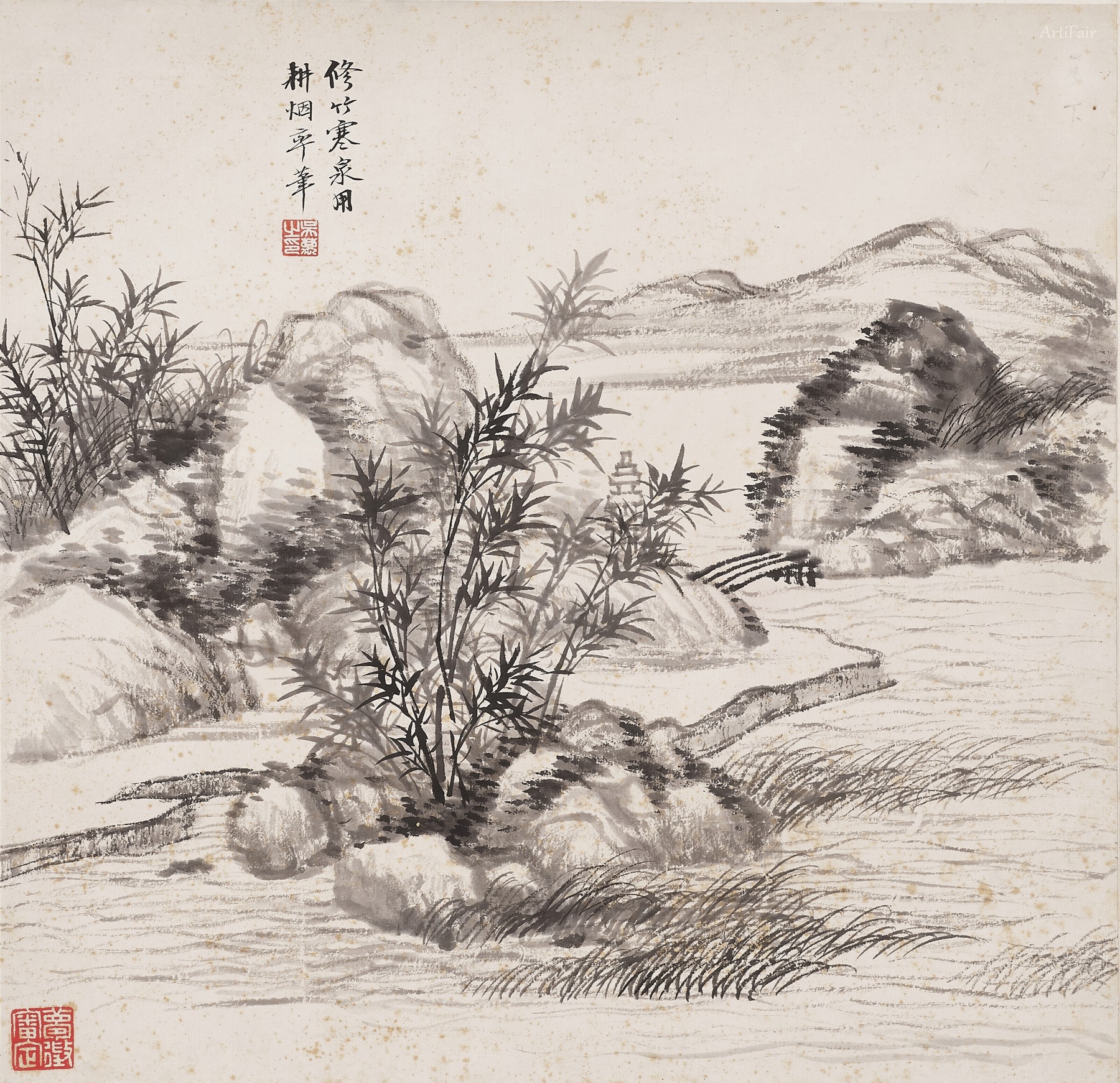 修竹寒泉