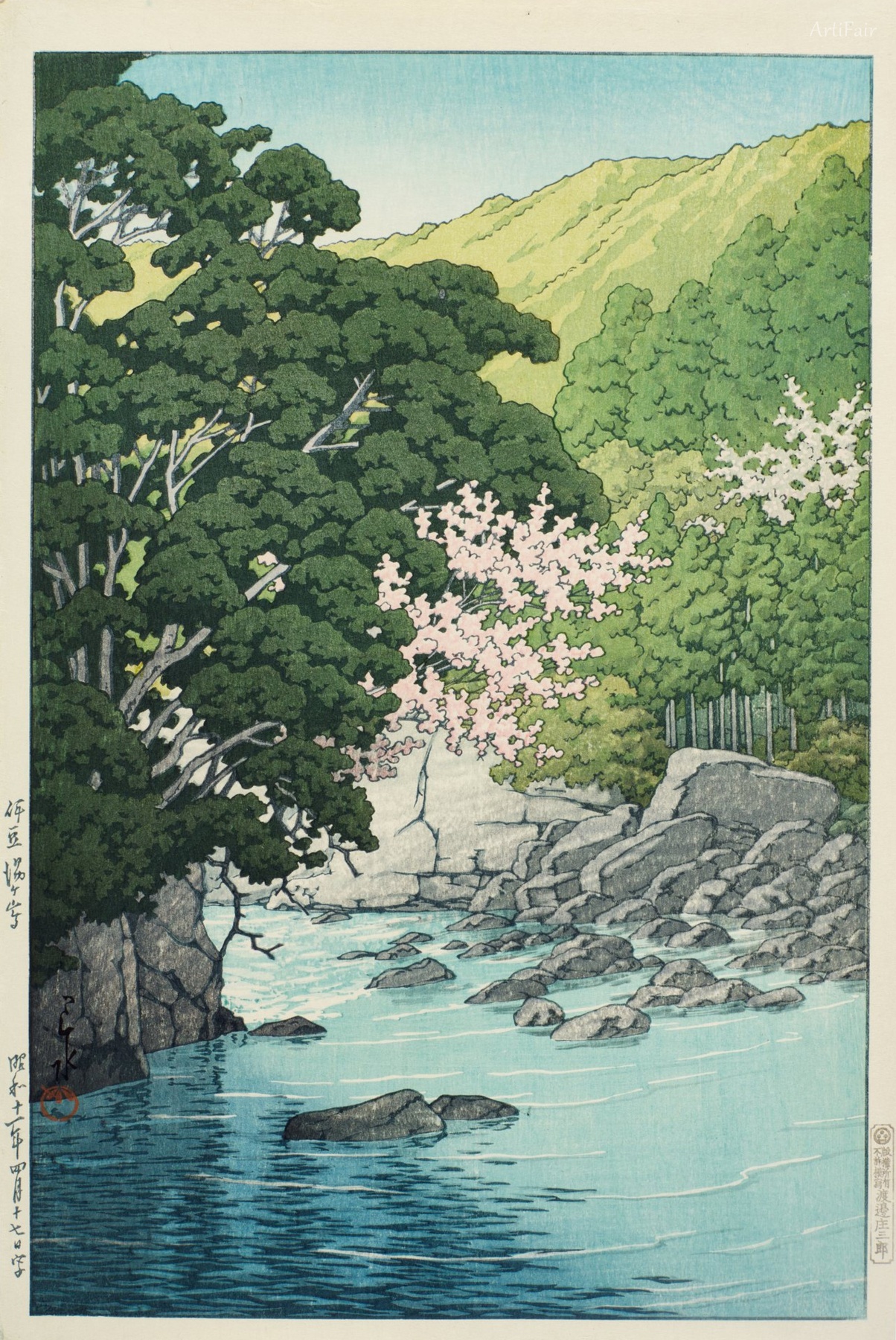 Izu Yugashima 1936