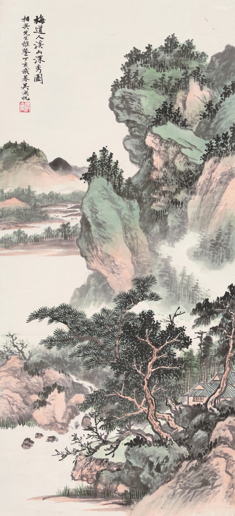 溪山深秀