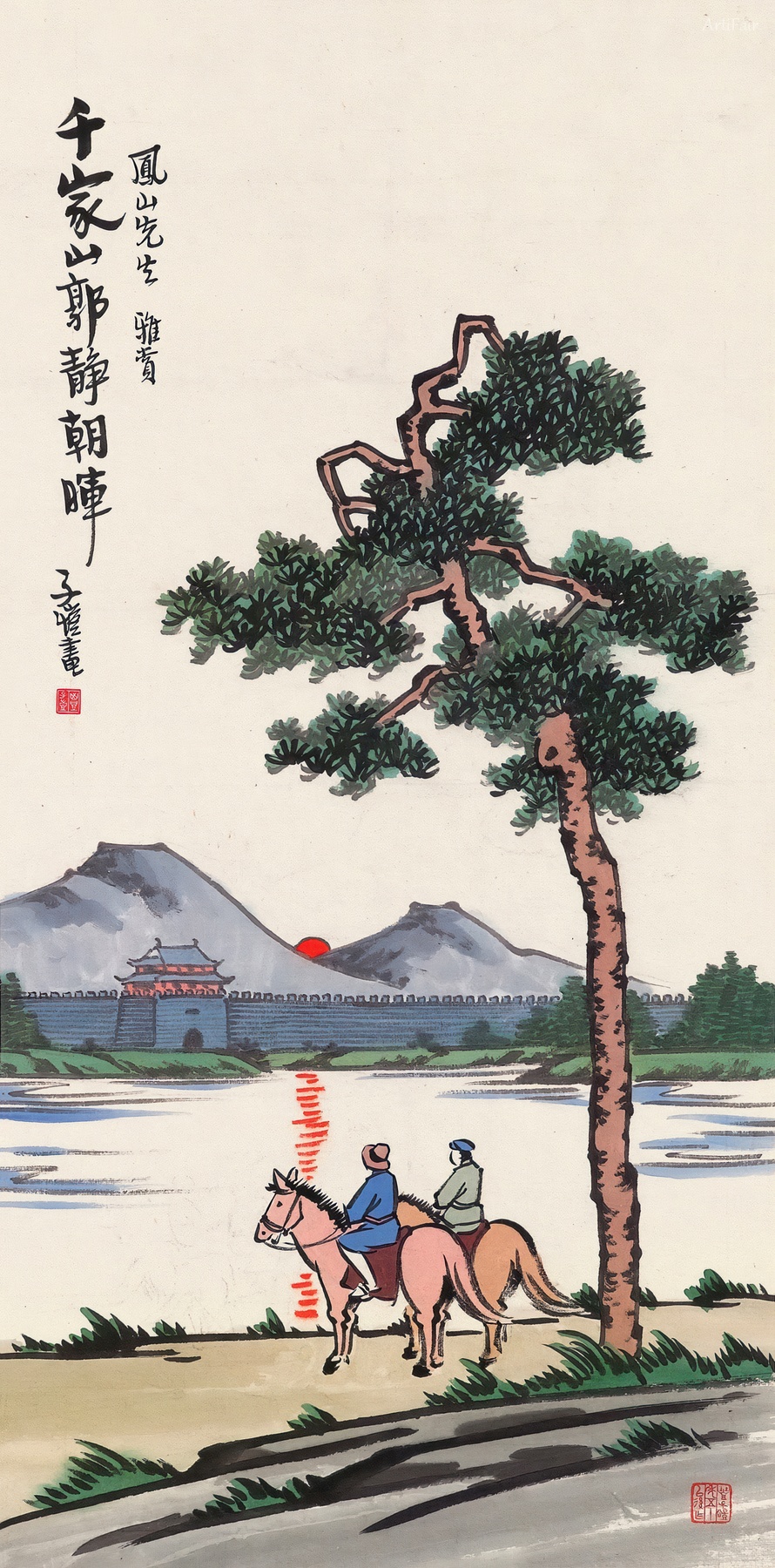 Qianjia Mountain Guo Jing Morning Sun - Du Fu's "Autumn Sentiments VIII - III"