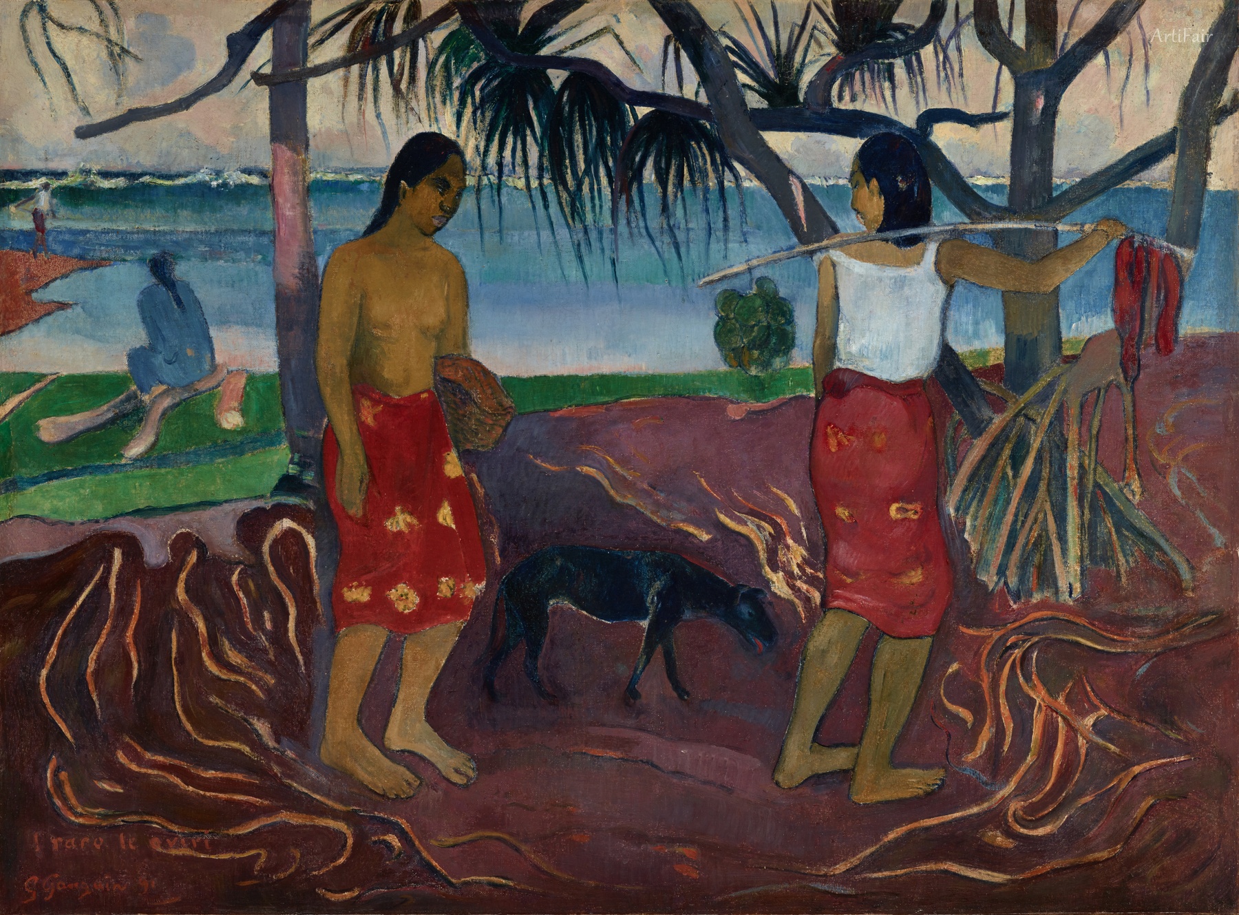 Under the Pandanus