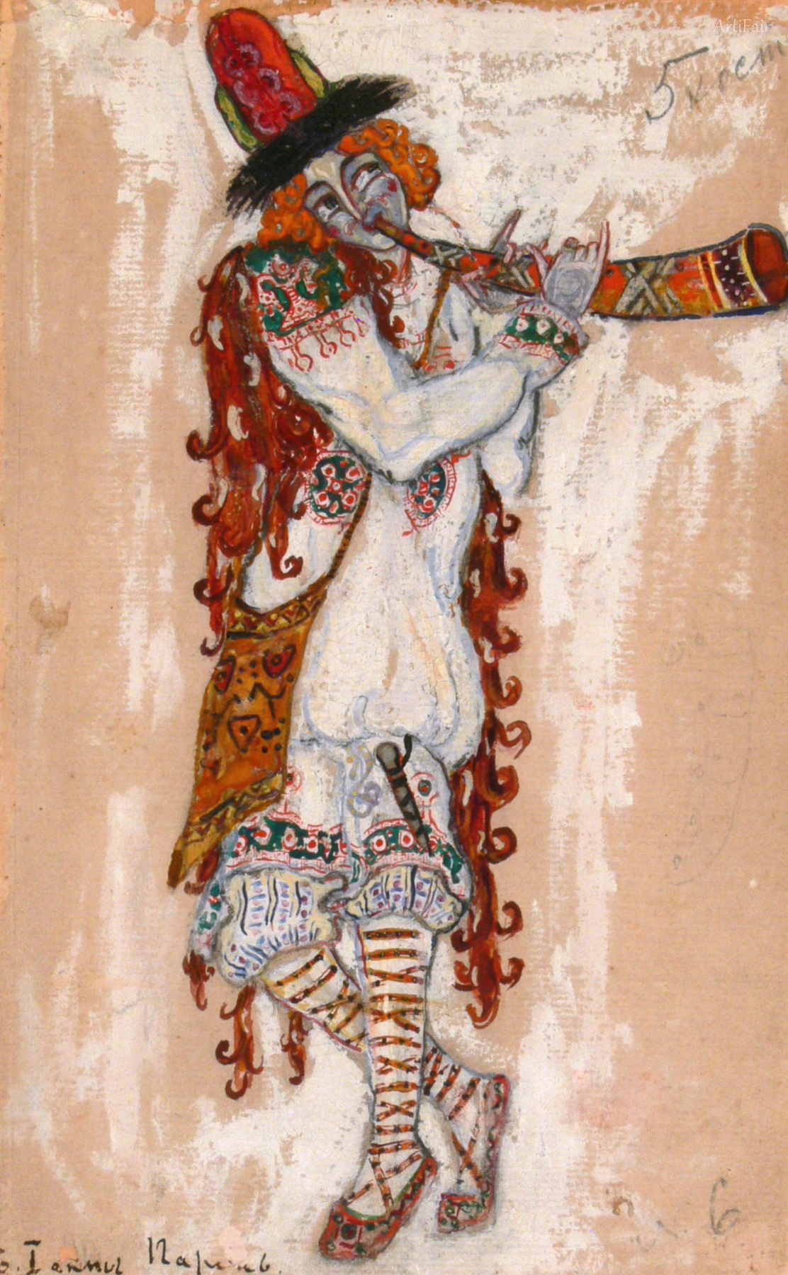 The Guy Playing the Horn