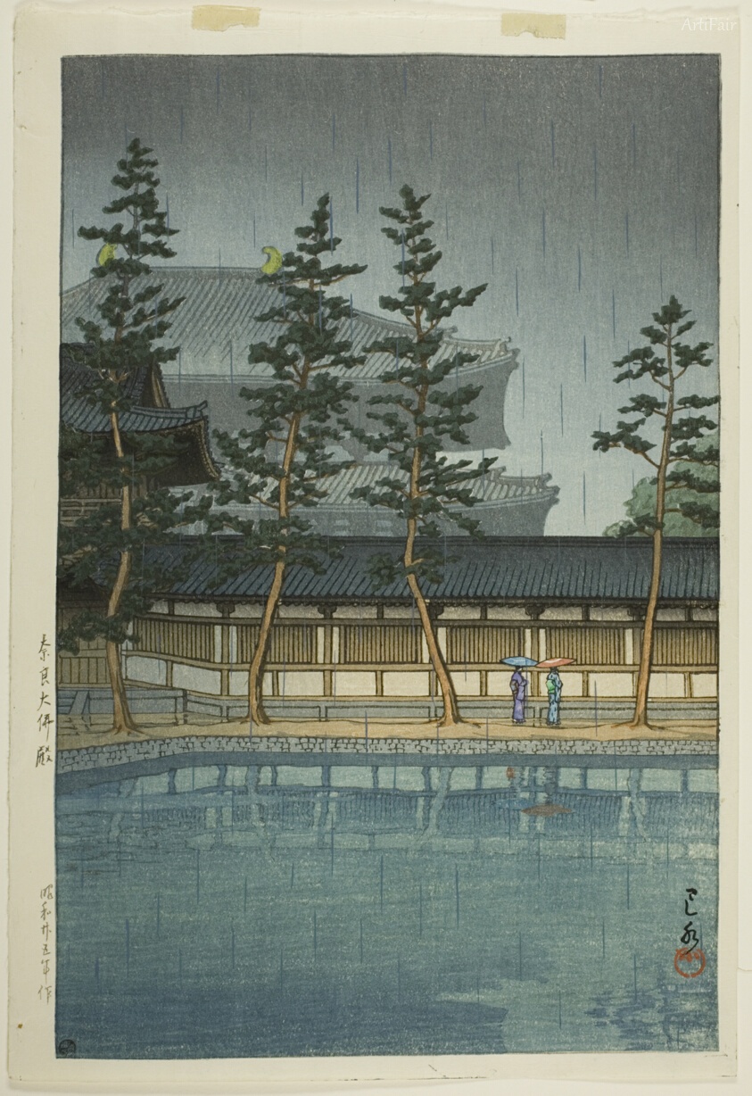 Hall of the Great Buddha